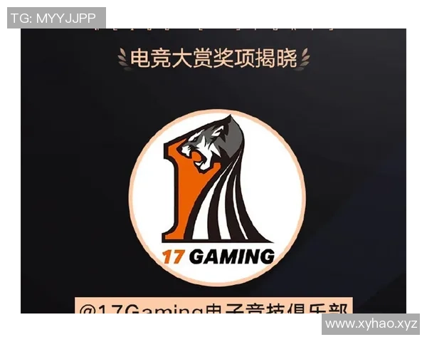 电竞俱乐部估值分析揭示全球TOP20俱乐部价值排行榜及其发展潜力